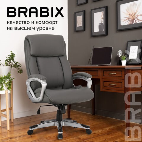 Кресло офисное Brabix Premium Level EX-527 (пружинный блок, рециклированная кожа, серое) 531937 в Элисте - изображение 19