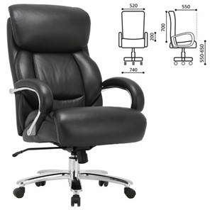 Офисное кресло Brabix Premium Pride HD-100 (натуральная кожа, черное) 531940 в Элисте - предосмотр 8
