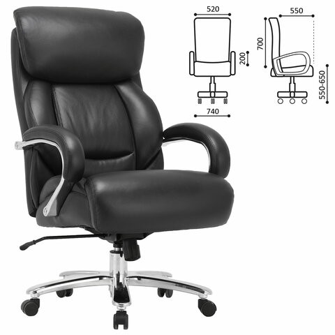 Офисное кресло Brabix Premium Pride HD-100 (натуральная кожа, черное) 531940 в Элисте - изображение 8
