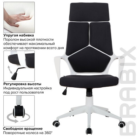 Компьютерное кресло Brabix Premium Prime EX-515 (пластик белый, ткань, черное) 531812 в Элисте - изображение 7