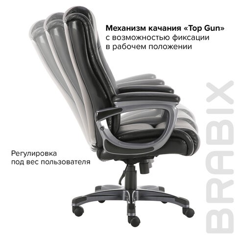 Кресло компьютерное Brabix Premium Solid HD-005 (рециклированная кожа, черное) 531941 в Элисте - изображение 14