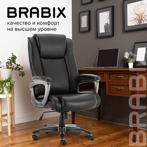 Кресло компьютерное Brabix Premium Solid HD-005 (рециклированная кожа, черное) 531941 в Элисте - предосмотр 16