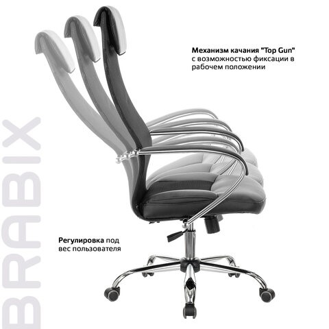 Кресло компьютерное Brabix Premium Stalker EX-608 CH (хром, ткань-сетка/кожзам, черное) 532091 в Элисте - изображение 11