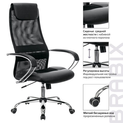 Кресло компьютерное Brabix Premium Stalker EX-608 CH (хром, ткань-сетка/кожзам, черное) 532091 в Элисте - изображение 15