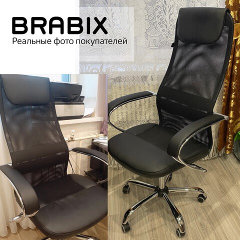 Кресло компьютерное Brabix Premium Stalker EX-608 CH (хром, ткань-сетка/кожзам, черное) 532091 в Элисте - изображение 16