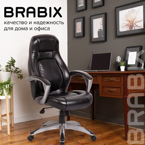 Компьютерное кресло BRABIX PREMIUM "Turbo EX-569", экокожа, спортивный дизайн, черное, 531014 в Элисте - изображение 11