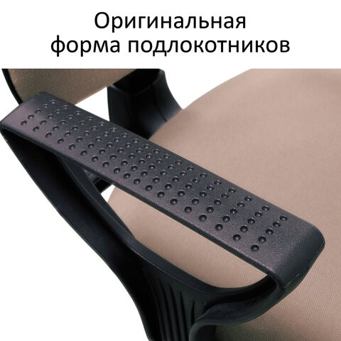 Компьютерное кресло Brabix Prestige Ergo MG-311 (регулируемая эргономичная спинка, кожзам, черное) 531877 в Элисте - изображение 4