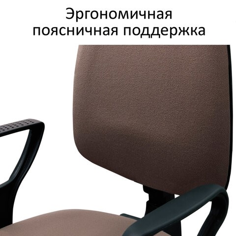 Компьютерное кресло Brabix Prestige Ergo MG-311 (регулируемая эргономичная спинка, кожзам, черное) 531877 в Элисте - изображение 5