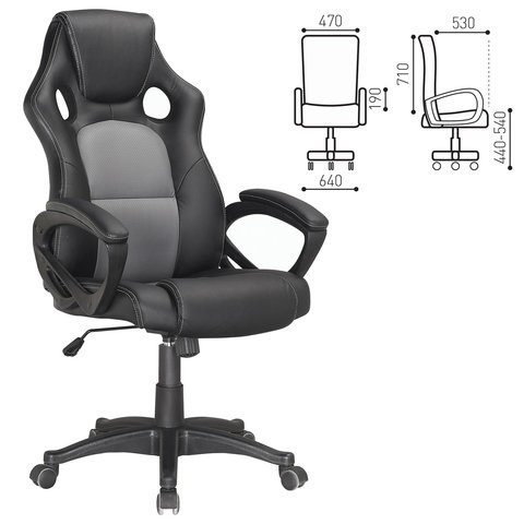 Кресло офисное Brabix Rider Plus EX-544 КОМФОРТ (экокожа, черное/серое) 531582 в Элисте - изображение 1