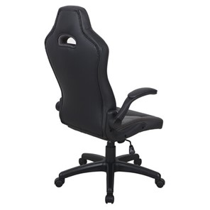 Кресло офисное BRABIX "Skill GM-005", откидные подлокотники, экокожа, черное/оранжевое, 532495 в Элисте - предосмотр 2