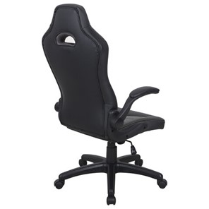 Кресло офисное BRABIX "Skill GM-005", откидные подлокотники, экокожа, черное/желтое, 532494 в Элисте - предосмотр 3