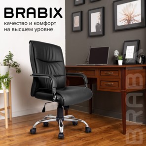 Кресло BRABIX "Space EX-508", экокожа, хром, черное, 530860 в Элисте - предосмотр 13