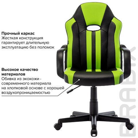 Кресло офисное BRABIX "Stripe GM-202", экокожа, черное/зеленое, 532511 в Элисте - изображение 15