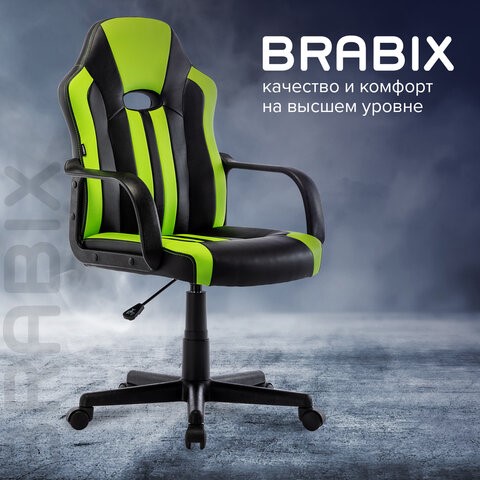 Кресло офисное BRABIX "Stripe GM-202", экокожа, черное/зеленое, 532511 в Элисте - изображение 18