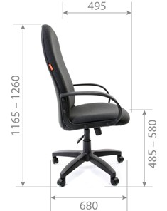 Кресло компьютерное CHAIRMAN 279, экокожа, цвет черный в Элисте - предосмотр 3