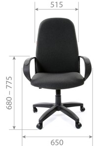 Кресло компьютерное CHAIRMAN 279, экокожа, цвет черный в Элисте - предосмотр 2