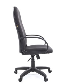 Кресло компьютерное CHAIRMAN 279 JP15-1 черно-серый в Элисте - предосмотр 3