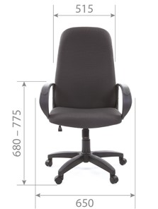 Кресло компьютерное CHAIRMAN 279 JP15-1 черно-серый в Элисте - предосмотр 4