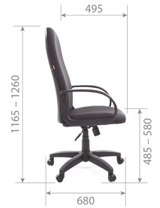 Кресло компьютерное CHAIRMAN 279 JP15-1 черно-серый в Элисте - предосмотр 5