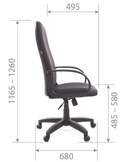 Кресло компьютерное CHAIRMAN 279 JP15-1 черно-серый в Элисте - изображение 5