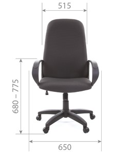 Кресло офисное CHAIRMAN 279 JP15-2, цвет черный в Элисте - предосмотр 4