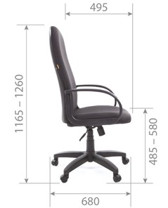 Кресло офисное CHAIRMAN 279 JP15-2, цвет черный в Элисте - предосмотр 5