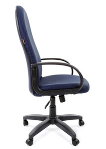 Офисное кресло CHAIRMAN 279 JP15-3, цвет синий в Элисте - предосмотр 5