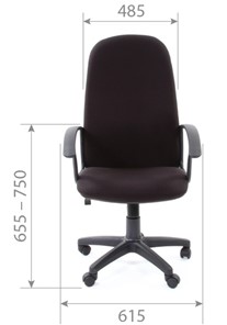 Кресло компьютерное CHAIRMAN 289, ткань, цвет серый в Элисте - предосмотр 3