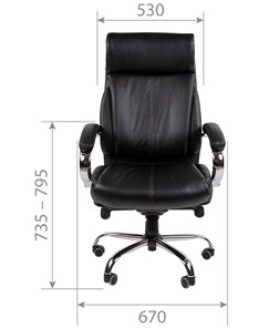 Офисное кресло CHAIRMAN 423 Экокожа коричневая в Элисте - предосмотр 3