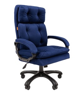 Кресло компьютерное CHAIRMAN 442 Ткань синий в Элисте - предосмотр