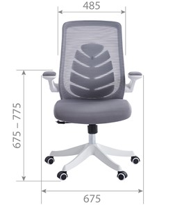 Офисное кресло CHAIRMAN 565, сетчатый акрил серый / полиэстер серый в Элисте - предосмотр 3
