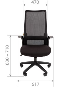 Компьютерное кресло CHAIRMAN 573, черное в Элисте - предосмотр 7