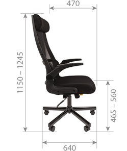 Кресло компьютерное CHAIRMAN 575, черное в Элисте - предосмотр 7