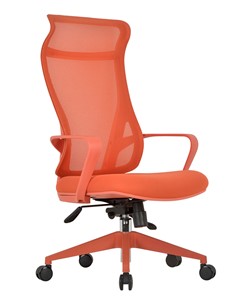 Компьютерное кресло CHAIRMAN 577, Сетчатый акрил красный / Полиэстер красный в Элисте - предосмотр