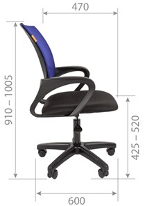 Кресло офисное CHAIRMAN 696 black LT, синий в Элисте - предосмотр 4