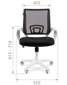 Кресло компьютерное CHAIRMAN 696 white, ткань, цвет оранжевый в Элисте - предосмотр 1
