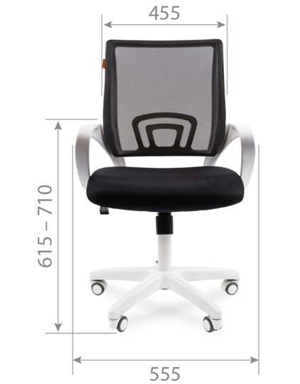 Кресло компьютерное CHAIRMAN 696 white, ткань, цвет оранжевый в Элисте - изображение 1