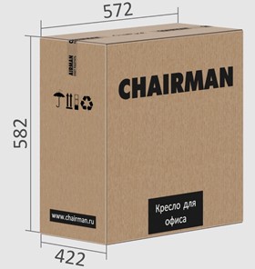 Кресло CHAIRMAN 699V, цвет серый в Элисте - предосмотр 3