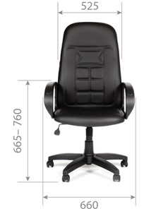 Кресло офисное CHAIRMAN 727 Terra, цвет черный в Элисте - предосмотр 4
