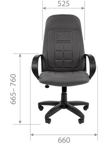 Офисное кресло CHAIRMAN 727 ткань ст., цвет черный в Элисте - предосмотр 5