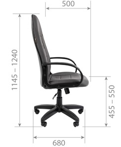 Офисное кресло CHAIRMAN 727 ткань ст., цвет черный в Элисте - предосмотр 6