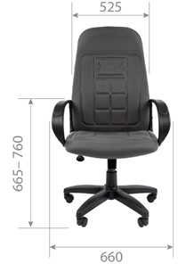 Офисное кресло CHAIRMAN 727 ткань ст., цвет серый в Элисте - предосмотр 3