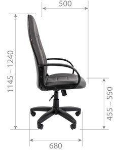 Офисное кресло CHAIRMAN 727 ткань ст., цвет серый в Элисте - предосмотр 4
