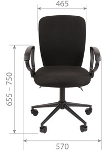 Кресло компьютерное CHAIRMAN 9801 BLACK, серое в Элисте - предосмотр 1