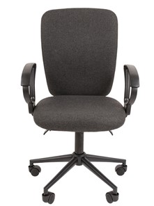 Кресло компьютерное CHAIRMAN 9801 BLACK, серое в Элисте - предосмотр 4