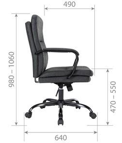 Офисное кресло CHAIRMAN CH301 черное в Элисте - предосмотр 2