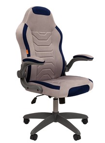 Кресло офисное CHAIRMAN Game 50 цвет TW серый/синий в Элисте - предосмотр