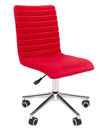 Кресло офисное CHAIRMAN 020, малиновое в Элисте - изображение