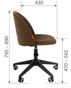Кресло офисное CHAIRMAN HOME 119, коричневое в Элисте - предосмотр 4