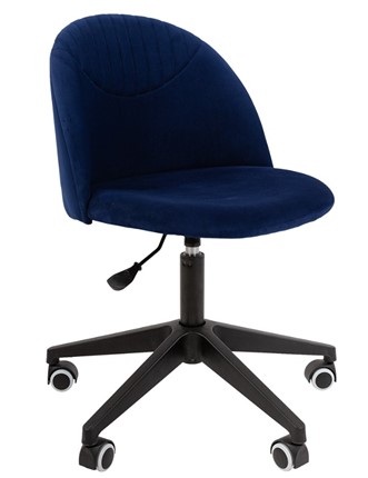 Кресло офисное CHAIRMAN HOME 119, синее в Элисте - изображение